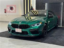 BMW 8-Series
